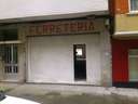 Local comercial en venta en Ferrol zona Ferrol