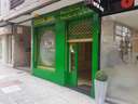 Local comercial en alquiler en Avilés zona Avilés