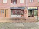 Local comercial en venta en Marina de Cudeyo Pedreña