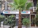 Local comercial en alquiler en Orihuela