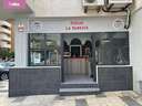 Local comercial en alquiler en Jerez de la Frontera