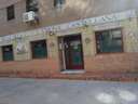 Local comercial en venta en Madrid rebajado