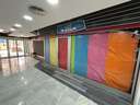 Local comercial en venta en Lloret de Mar