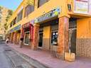 Local comercial en venta en Las Palmas de Gran Canaria