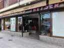 Local comercial en venta en Salamanca rebajado