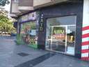 Local comercial en venta en Salamanca