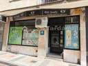 Local comercial en alquiler en Salamanca