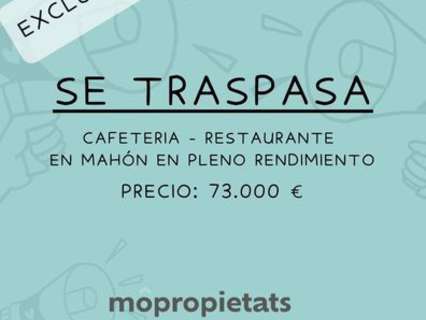 Local comercial en venta en Mahón zona Puerto de Mahón