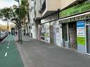 Local comercial en alquiler en Sevilla
