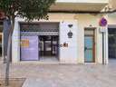 Local comercial en alquiler en Ontinyent