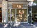 Local comercial en alquiler en Ontinyent