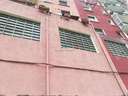 Local comercial en venta en Bilbao rebajado