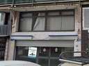 Local comercial en venta en Santander