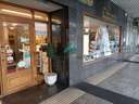 Local comercial en venta en Vitoria-Gasteiz