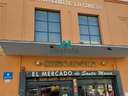 Local comercial en alquiler en Madrid