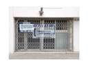 Local comercial en venta en Sant Quirze del Vallès zona Sant Quirze del Vallès
