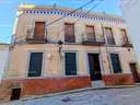 Casa rústica en venta en Alájar zona Alájar