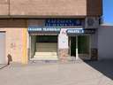 Local comercial en alquiler en Maracena