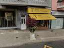 Local comercial en venta en La Orotava