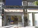 Local comercial en venta en Madrid