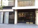 Oficina en venta en Madrid