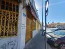 Local comercial en venta en Sevilla