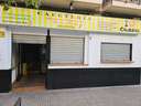 Local comercial en alquiler en Sevilla