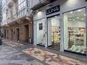 Local comercial en alquiler en Cartagena