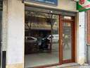 Local comercial en alquiler en Granada