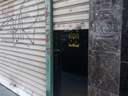 Local comercial en venta en Elche/Elx