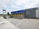 Local comercial en venta en Cambre rebajado