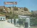 Edificio en venta en Fiñana