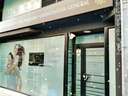 Oficina en alquiler en Bilbao