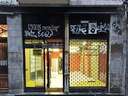 Local comercial en venta en Bilbao
