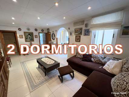 Planta baja en alquiler en Barcelona