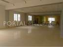 Local comercial en venta en Mahón
