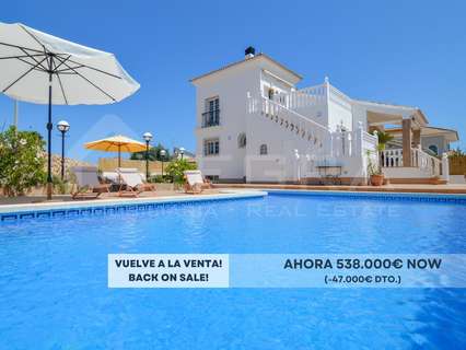 Casa en venta en San Javier zona Santiago de la Ribera rebajada