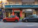 Local comercial en venta en Granada rebajado