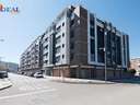 Local comercial en venta en Armilla