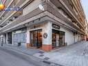 Local comercial en venta en Granada