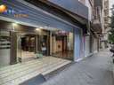 Local comercial en venta en Granada