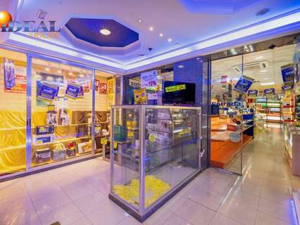 Local comercial en venta en Granada