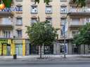 Piso en venta en Granada