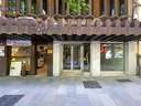 Local comercial en venta en Granada