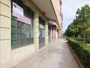 Local comercial en venta en Granada rebajado