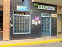 Local comercial en venta en Arévalo