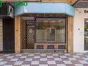 Local comercial en venta en Granada
