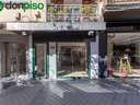 Local comercial en venta en Granada