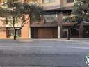 Plaza de parking en venta en Figueres