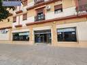 Local comercial en venta en Palma del Río